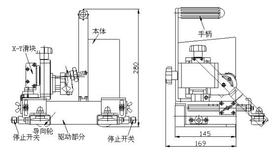 Automatic Fillet Welding Trolley MIG / MAG Welding Tractor Torch